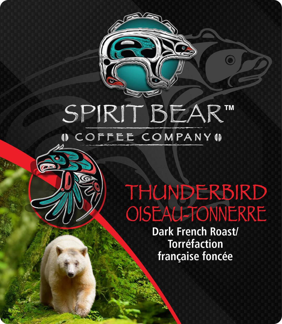 Sbcc Football Game Authentic